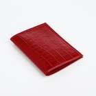 Обложка для паспорта, 5 карманов для карт, крокодил, цвет красный - Фото 2