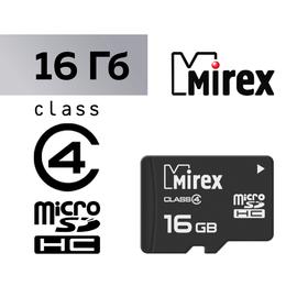 Карта памяти Mirex microSD, 16 Гб, SDHC, класс 4 2890987