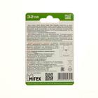 Карта памяти Mirex microSD, 32 Гб, SDHC, класс 10 2890990 - фото 13982370