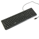 Клавиатура HAVIT HV-KB378, проводная, мембранная, 104 клавиши, USB черная - Фото 1