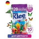 Стиральный порошок Herr Klee C.G. Color, универсальный, 10 кг - Фото 1