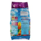 Стиральный порошок Herr Klee C.G. Color, универсальный, 10 кг - Фото 2