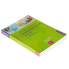 Пособие «Нейропсихологические занятия с детьми», часть 1, Колганова В. С., Пивоварова Е. В. 2906077 - фото 890973