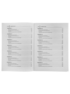 Пособие «Нейропсихологические занятия с детьми», часть 1, Колганова В. С., Пивоварова Е. В. - Фото 6