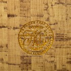 Шкатулка книга-сейф «Мудрость веков», дерево, искусственная кожа, 21×13×5 см - Фото 7