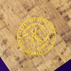 Шкатулка книга-сейф «Пусть сбываются мечты», дерево, под шёлк, 17×11×5 см - Фото 6