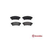 Колодки тормозные BREMBO P83152 - Фото 1