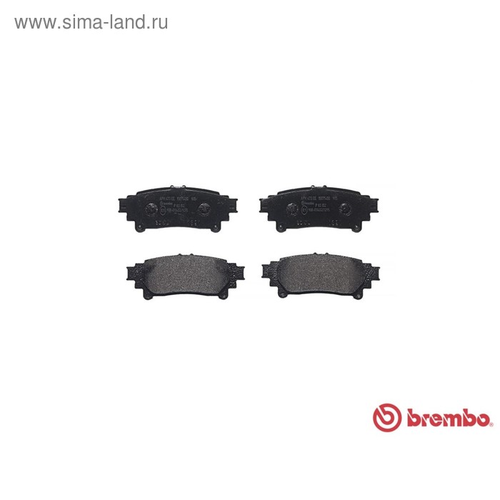Колодки тормозные BREMBO P83152 - Фото 1