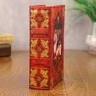 Сейф дерево книга кожа "Семейные ценности" 17х11х5 см - Фото 4