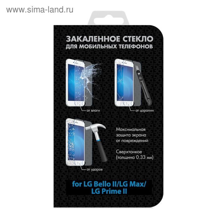 Защитное стекло DF LGSteel-09 для LG Bello II/LG Max/LG  Prime II - Фото 1