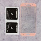 Стекло защитное DF sColor-16 Samsung Galaxy A5(2017) pink fullscreen, с цветной рамкой - Фото 1