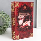 Шкатулка книга-сейф «Семейные ценности», дерево, искусственная кожа, 21×13×5 см - Фото 1