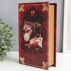 Шкатулка книга-сейф «Семейные ценности», дерево, искусственная кожа, 21×13×5 см - Фото 2