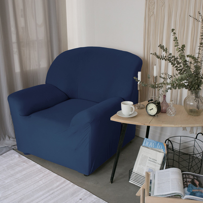 Чехол для мягкой мебели Collorista на кресло,наволочка 40*40 см в ПОДАРОК,тёмно-синий