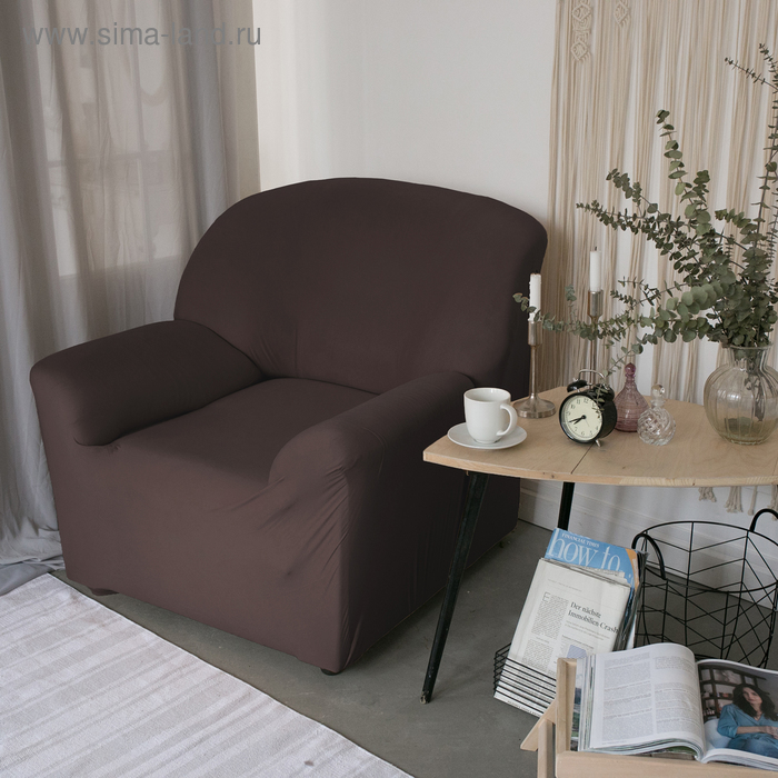 Чехол для мягкой мебели Collorista на кресло,наволочка 40*40 см в ПОДАРОК,шоколадный
