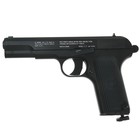 Пистолет пневматический Crosman C-TT, кал. 4,5 мм, УЦЕНКА - Фото 1