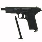 Пистолет пневматический Crosman C-TT, кал. 4,5 мм, УЦЕНКА - Фото 4