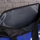 Сумка спортивная, отдел на молнии, длинный ремень, цвет синий/чёрный - Фото 3