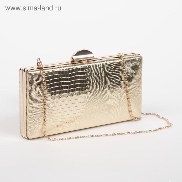Клатч женский, отдел на фермуаре, длинная цепь, цвет золотой - Фото 1