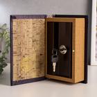 Шкатулка книга-сейф «Философия успеха», дерево, искусственная кожа, 17×11×5 см - Фото 2