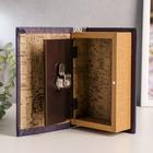 Шкатулка книга-сейф «Философия успеха», дерево, искусственная кожа, 17×11×5 см - Фото 3