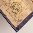 Шкатулка книга-сейф «Философия успеха», дерево, искусственная кожа, 17×11×5 см - Фото 6