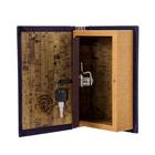 Шкатулка книга-сейф «Философия успеха», дерево, искусственная кожа, 17×11×5 см - Фото 8