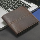 Портмоне мужское, 2 отдела, для карт, цвет кофе - Фото 1