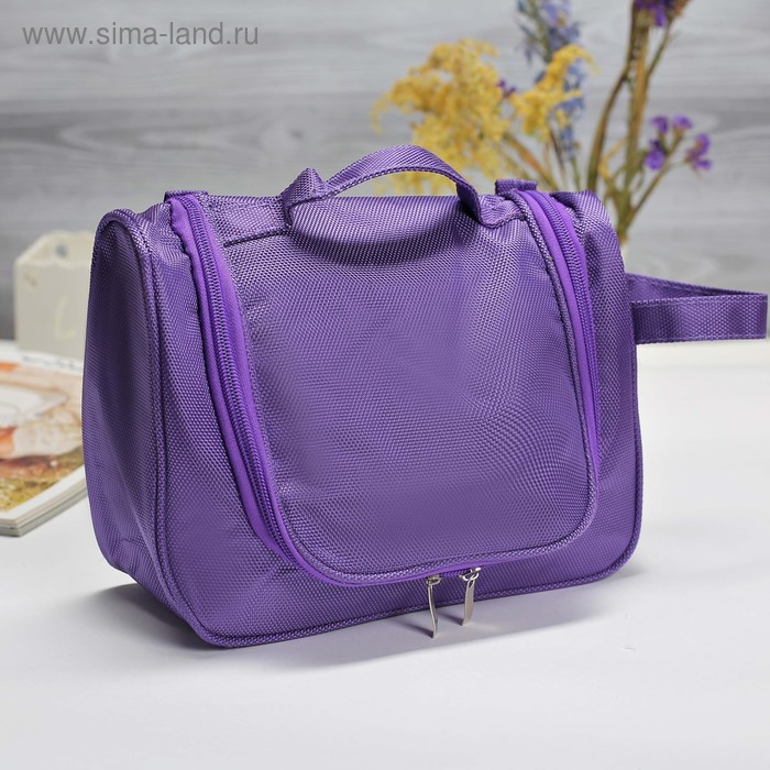 Косметичка-сумочка, отдел на молнии, цвет фиолетовый - Фото 1