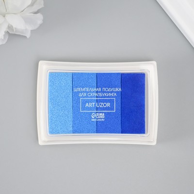 Штемпельная подушка 4 цвета «Сине-голубая палитра», 7.8×5.5×1.8 см