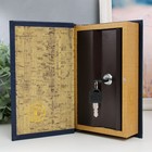 Шкатулка книга-сейф «Философия успеха», дерево и искусственная кожа, с замком, 21×13×5 см - Фото 3