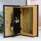 Шкатулка книга-сейф «Философия успеха», дерево и искусственная кожа, с замком, 21×13×5 см - Фото 4