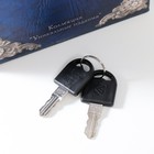 Шкатулка книга-сейф «Философия успеха», дерево и искусственная кожа, с замком, 21×13×5 см - Фото 5