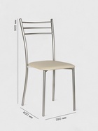 Стул для кухни Клик Мебель «Хлоя», со спинкой, светло-бежевый - Фото 2