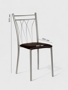 Стул для кухни Клик Мебель «Премьер», искусственная кожа, цвет коричневый - Фото 2