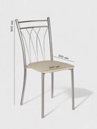 Стул для кухни Клик Мебель «Премьер» искусственная кожа, цвет светло-бежевый - Фото 2