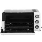 Мини-печь DeLonghi EO 12562, 1400 Вт, 12.5 л, бело-чёрная - Фото 4