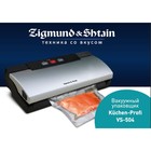Вакуумный упаковщик Zigmund & Shtain VS-504, 110 Вт, серебристый - Фото 2