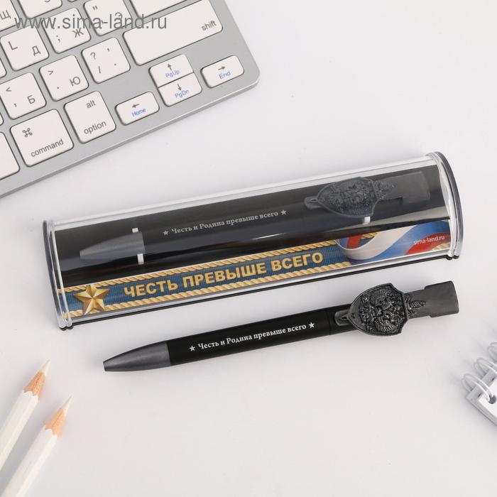 Ручка подарочная "Честь превыше всего", символика ФСБ - Фото 1