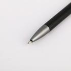 Ручка подарочная "Честь превыше всего", символика ФСБ - Фото 3