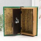 Шкатулка книга-сейф «Мои наполеоновские планы», дерево и искусственная кожа, с замком, 21×13×5 см - Фото 3