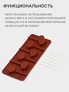 Форма для леденцов Доляна «Поцелуй», силикон, 24×9.4×1.5 см, 6 ячеек (4×2.4 см), с палочками, коричневая - Фото 2