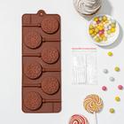 Форма для леденцов новогодняя Доляна «Морозко», силикон, 24×9.5×1.5 см, 6 ячеек (4×4 см), с палочками, голубая - Фото 1