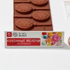 Форма для леденцов новогодняя Доляна «Морозко», силикон, 24×9.5×1.5 см, 6 ячеек (4×4 см), с палочками, голубая - Фото 5