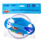 Детская посуда в наборе «Наш любимый сыночек», миска 350 мл на присоске, крышка, ложка, голубая - Фото 9