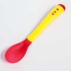 Тарелка M&B «За маму и папу» 350 мл, в наборе крышка, ложка, МИКС  (артикул 2586512)  большой выбор товаров оптом и в розницу по низким ценам с доставкой