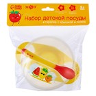 Тарелка M&B «За маму и папу» 350 мл, в наборе крышка, ложка, МИКС - Фото 7