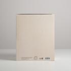 Коробка подарочная складная, упаковка, «Уютный шебби», 31,2 х 25,6 х 16,1 см - Фото 6