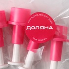 Плунжеры кондитерские Доляна «Праздник», набор 5 шт., пластик, розовые - Фото 4