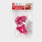 Плунжеры кондитерские Доляна «Цветок. Листок. Звёздочка», набор 3 шт., пластик, розовые - Фото 7